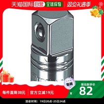 Japan Direct mail Japan Direct purchase of nePros 6 3 m² adapter NBA23