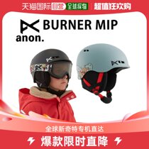 Japan Direct Mail ANON Anon Helmet KIDS Burner MIPS SNOW Snowboard Snowboard Ski