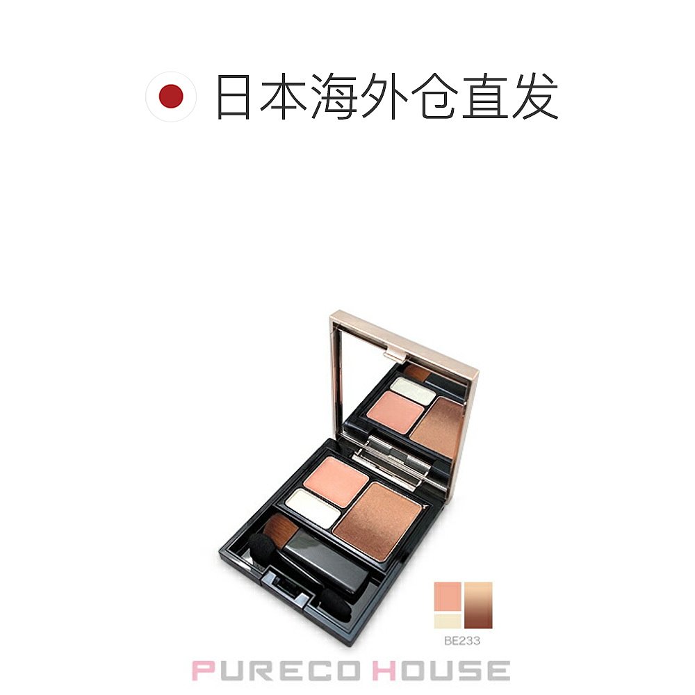 日本直邮资生堂 Maquillage 戏剧造型眼睛 S 眼影 4g #BE233