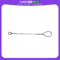 Japan Direct Mail Japan Direct purchase of TRUSCO W harness B-end pendant GRB 9S4