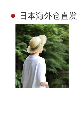 日本直邮UNISEX 丸高制帽所 * BEAMS JAPAN / 联【付后1h可退】