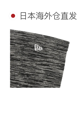 日本直邮NEW ERA纽亦华灰色管状围脖