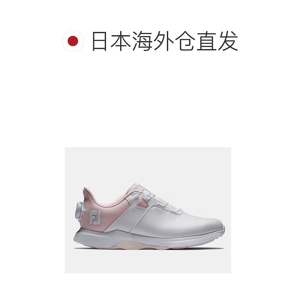 日本直邮FootJoy Golf 女士 FJ ProLite BOA 无钉高尔夫鞋,淘宝优惠券,粉丝福利购,淘宝优惠卷