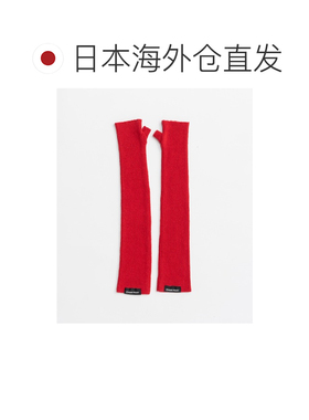 PRANK PROJECT 女装 针织长筒手套 31262665603 【付后1h可退】