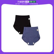 (Japanese direct mail) Inujirushi dog printed in pregnant womens underwear 2 groups black Tibetan cyan SH2481