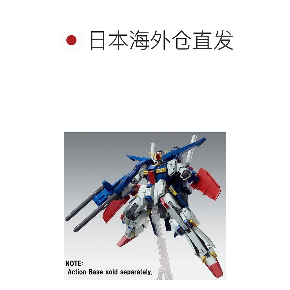 【日本直邮】BANDAI MG 1/100强化型双Z高达 Ver.Ka模型万代-图1