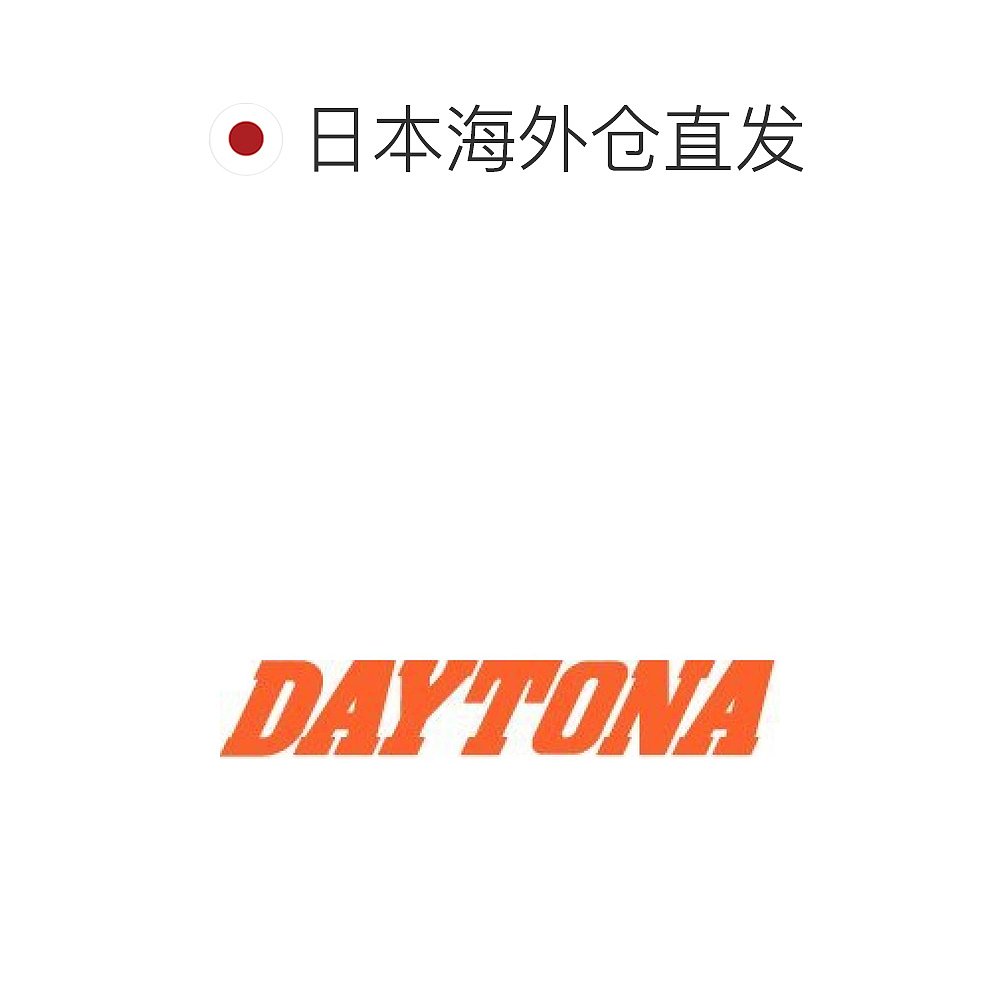 【日本直邮】Daytona摩托车挂钩2个后停车支架20345用 21309-图1