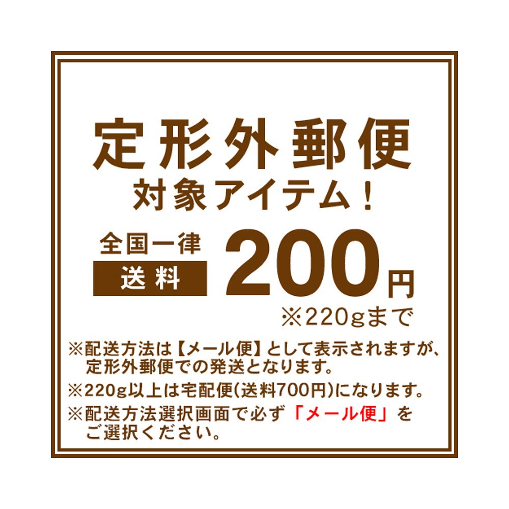 日本直邮three 通用 洁面霜洗颜平衡凝胶 - 图0