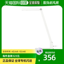 (Japan Direct mail) Muji no printing good products LED thin table lamp with base SND-25B 38734055