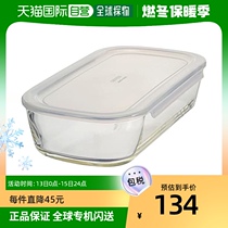 (JAPAN DIRECT MAIL) HARIO GLASS CROWN PRINCE DEPOSIT JARS JAPANESE HEAT RESISTANT GLASS 1400ml TRANSPARENT KSTL-14