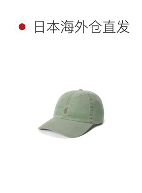日本直邮RALPH LAUREN 纯棉牛津纺棒球帽