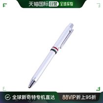 Japan Direct Post (Japan Direct Post) Orobianco Orembianke Silver Color Multi-functional Ball Pen 11mm