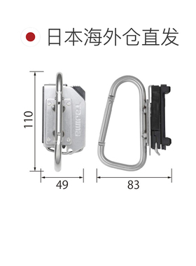 【日本直邮】Tajima田岛 工具钩 带不锈钢登山扣 大号SFKHS-CL