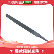 Japan direct mail TRUSCO polished filing TSA150-04 lasersaw sharp durability blade length 150mm blade width 12mm