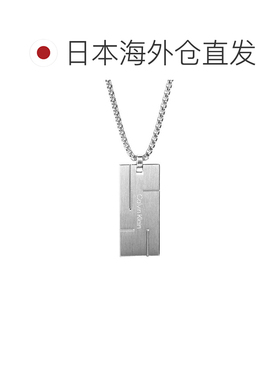 日本直邮Calvin Klein 男士项链 GRID FAMILY 铭牌35000058银色配