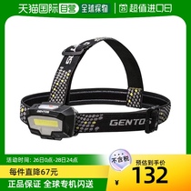 (Japan Direct Mail) GENTOS LED Headlights 2 Color (White Red) 7 Number of batteries CB-443D