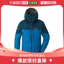 Day Tide Runners legs Montbell Montbeau Mens trends Great clothes Lions with cap zipped Multi-color splicing Design 1102527