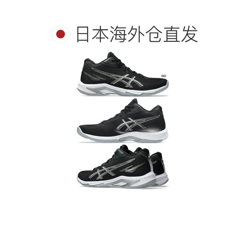 日本直邮Asics Netburner Ballistic FF MT 4 排球羽毛球鞋（标准 - 图1