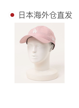 日本直邮NEW ERA 男女同款 棉麻混纺9TWENTY软顶【付后1h可退】