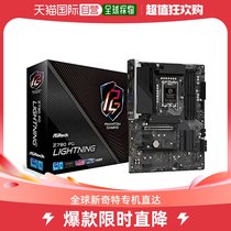 (Japan Direct Mail) Huengine Main Board Compatible Intel 1213th Generation CPU Z790 PG Lightni