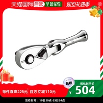 (Japan Direct Mail) KTC Five Gold Tools Small Ratchet Torque Wrench 9 5mm BRC3FS Durable