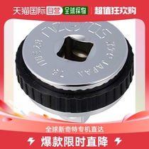 (Japan Direct Post) Kyoto Mechanical Tools (KTC) nepros 6 3mm (1 4 TOTAL) Quickpin