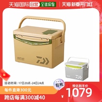 (Japan Direct Mail) Daiwa Da 100 million Wa Fishing Refrigerated Box Fishing Outdoor Camping With Beige 15L 330