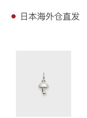 1h可退 日本直邮NOJESS 女士迷你钻石蘑菇吊坠 30251117014