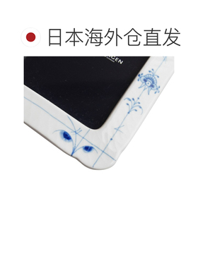 日本直邮Royal Copenhagen（皇家哥本哈根）宫殿 相框 2-500-840