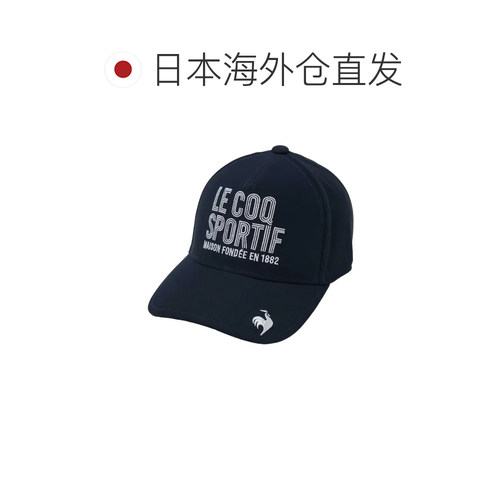 日本直邮Le Coq Sportif 高尔夫帽 防晒NIR 品牌logo帽子鸭舌帽 - 图1