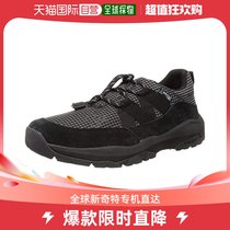 (Japan Direct Mail) Conversation Converse casual shoes CLN CP Black 27cm 34201121