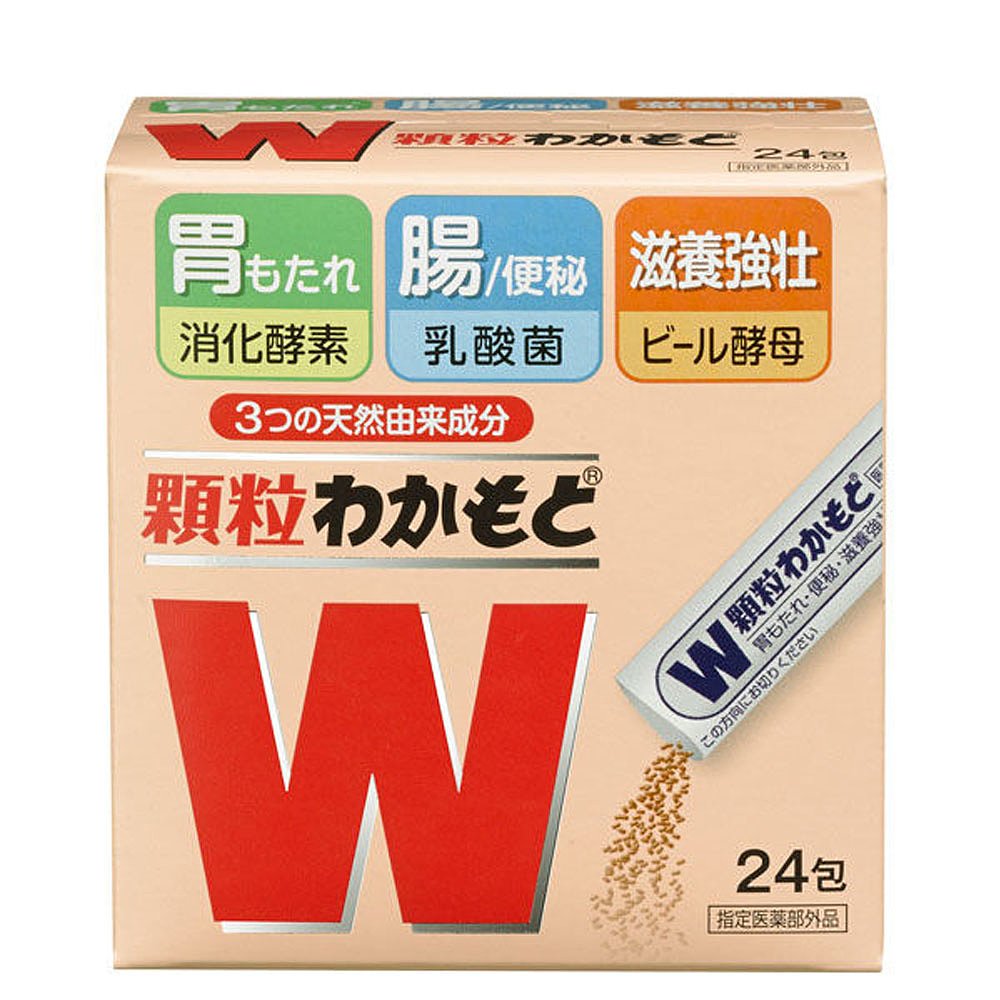 日本直邮日本wakamoto若素若元肠胃锭W胃药颗粒诺元24包 - 图0