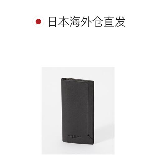 日本直邮Longchamp珑骧女士长款双折钱包时尚正品高级感3042 852 - 图1