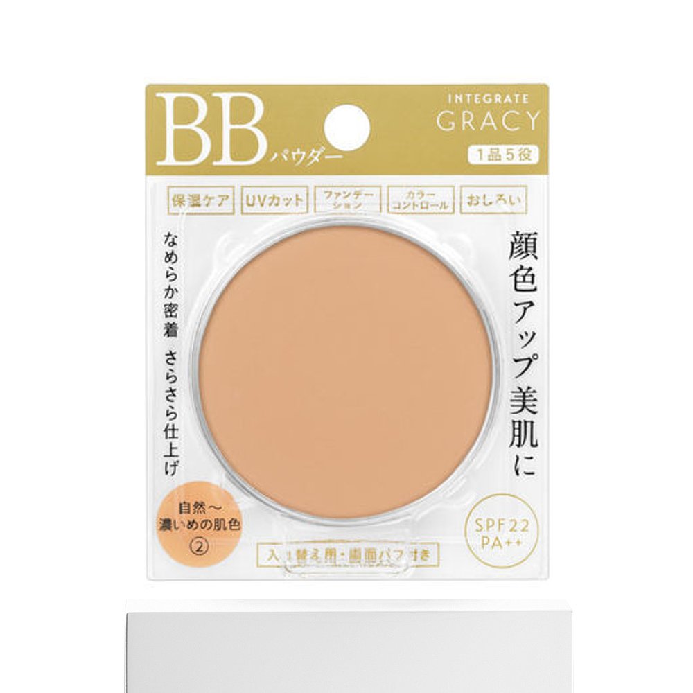 日本直邮资生堂Integrate Gracie 精华蜜粉 BB 2号 替换装 SPF22・ - 图3