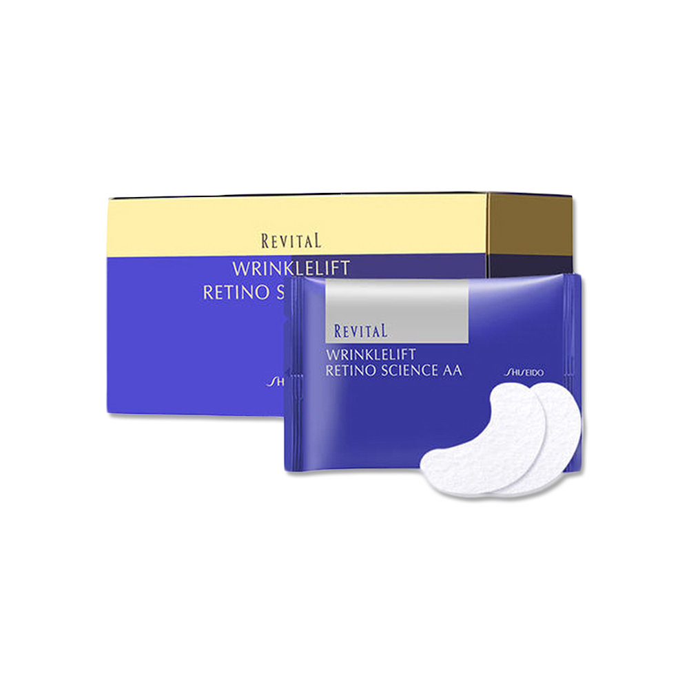 天猫国际日本直购日本直邮 SHISEIDO 资生堂 REVITAL 悦薇质纯抗皱眼膜去细纹明亮0