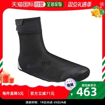 (JAPAN DIRECT MAIL) Shimano Jubilee Shoe cover S1100X Soft shell shoe cover black S MY20