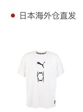 日潮跑腿彪马PUMA(男子)篮球服FRANCHISE CORE T恤623039 白色 M