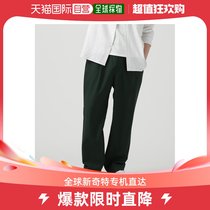 Japan Direct Post nano ・universes Mens clear and oblique tattoo cloth loose casual pants suitable for all kinds of style