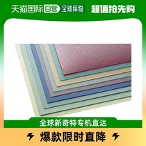 Japan Direct Mail Minimo Universal Electric Drill Accessories