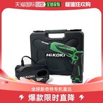 (Japan Direct Mail) Hikokl Hitachi Industry 7 2v rechargeable driver machine WH7DL (LCKK)
