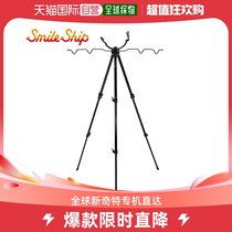 Japan Direct mail Smile Ship aluminum tripod 3 floor with pole frame black