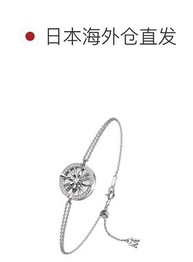 日潮跑腿Mikimoto御木本 女款钻石圆盘表盘手链 白金 17cm GD-50U