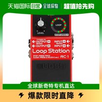 (JAPAN direct mail) Dr. BOSS Dr. RC1 Guitar Instrumental Drum Machine LOOP Recording Latte Circulation Effectors