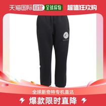 Daily Tidal Running Leg New Balance (Mens) Basketball Wear Sweat bonding 173cm S