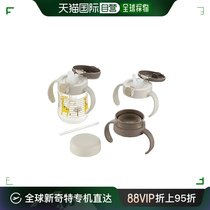 (Japan Direct Mail) Richelll Baby Cup Yellow 200 ml Lactation for Dining Baby Cutlery