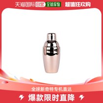 (JAPAN DIRECT MAIL) CASUAL PRODUCT Qingfang to make the wine glass 250ml powder golden 52000