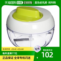 (JAPAN DIRECT MAIL) WAHEI FREIZ MEAT GRINDER Peace Fraise Kitchen Helper Mini Spoiler