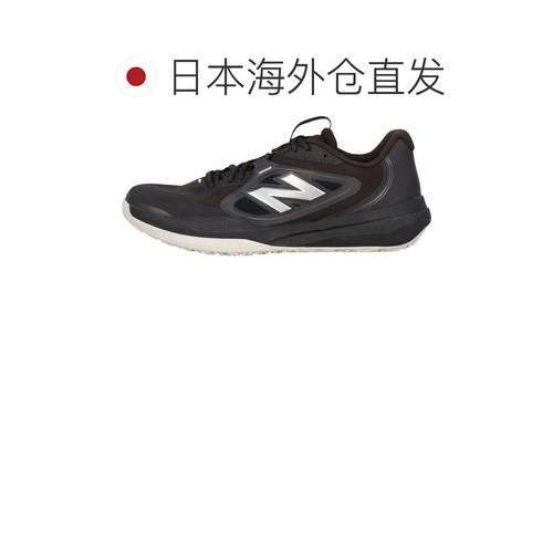 日本直邮New Balance FuelCell 796 v5 O 男士运动鞋 M7963H32E - 图1