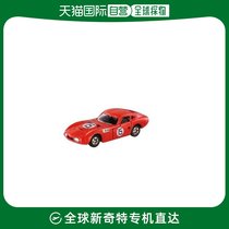 (Japan Direct Mail) Toy Dream Program Inspiring Name Car Selected 3 Toyota Model Car 1966 Japanese GP