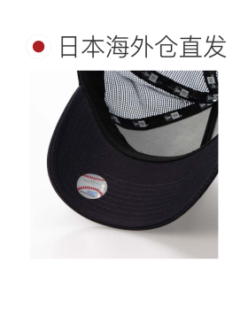 日本直邮NEW ERA 队色块9FORTY AF卡车帽 白色海军蓝